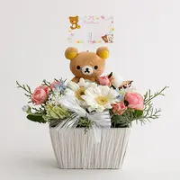 Plush - RILAKKUMA / Rilakkuma