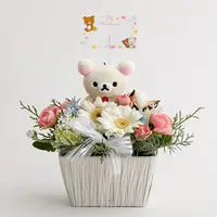 Plush - RILAKKUMA / Korilakkuma