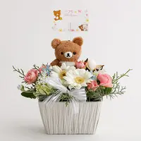 Plush - RILAKKUMA / Chairoikoguma