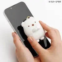 Plush - Sumikko Gurashi / Tokage