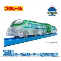 Toy - Pla-rail