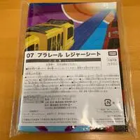 Picnic Sheet - Pla-rail