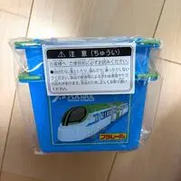 Case - Pla-rail