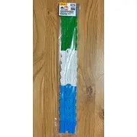 Toy - Pla-rail