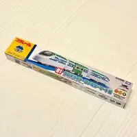 Toy - Pla-rail