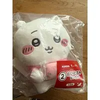 Plush - Chiikawa / Chiikawa