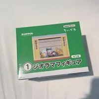 Figure - Chiikawa / Chiikawa & Usagi