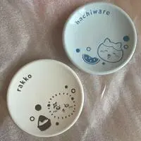 Tableware - Chiikawa / Hachiware & Rakko