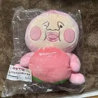 Plush - Kobito Dukan