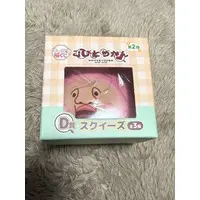 Squeeze Toy - Kobito Dukan