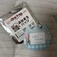 Badge - Kobito Dukan