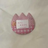 Badge - Kobito Dukan