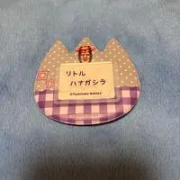 Badge - Kobito Dukan