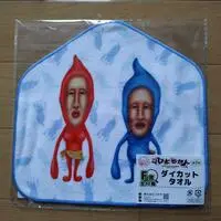 Towels - Handkerchief - Kobito Dukan