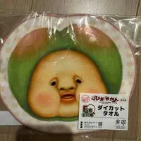 Towels - Handkerchief - Kobito Dukan