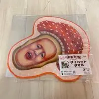 Handkerchief - Kobito Dukan