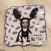Towels - Handkerchief - Kobito Dukan