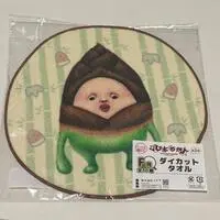 Towels - Handkerchief - Kobito Dukan
