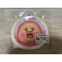 Towels - Handkerchief - Kobito Dukan