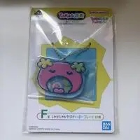 Ichiban Kuji - Tamagotchi / Violetchi