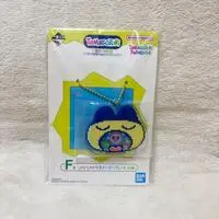Ichiban Kuji - Tamagotchi