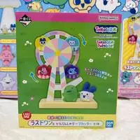 Ichiban Kuji - Tamagotchi