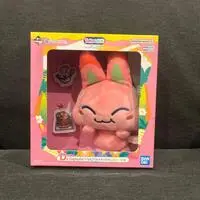 Ichiban Kuji - Tamagotchi