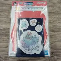 Ichiban Kuji - Tamagotchi