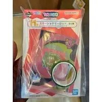 Ichiban Kuji - Tamagotchi