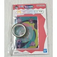 Ichiban Kuji - Tamagotchi