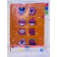 Ichiban Kuji - Tamagotchi