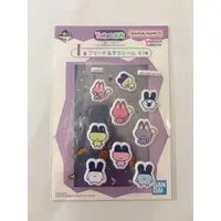 Ichiban Kuji - Tamagotchi