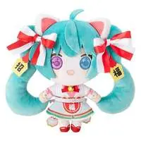 Plush - VOCALOID / Hatsune Miku