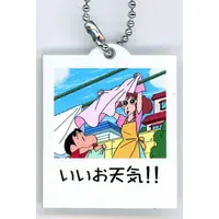 Trading Figure - Crayon Shin-chan