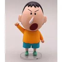 Trading Figure - Crayon Shin-chan / Suzuki Bo (Bo-chan)