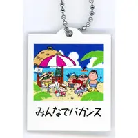 Trading Figure - Crayon Shin-chan