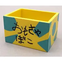 Trading Figure - Crayon Shin-chan