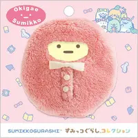 Plush - Plush Clothes - Sumikko Gurashi