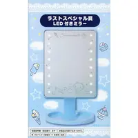 Mirror - Sanrio / Cinnamoroll