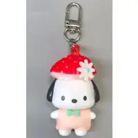 Key Chain - Sanrio / Pochacco