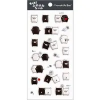 Stickers - MonokuroBoo