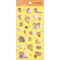 Stickers - Kogepan