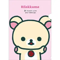 Stationery - Plastic Folder (Clear File) - RILAKKUMA / Korilakkuma