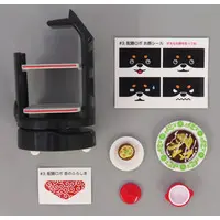 Trading Figure - Petit Sample Series
