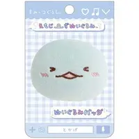 Plush - Sumikko Gurashi / Tokage