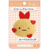 Plush - Sumikko Gurashi / Ebifurai no Shippo (Nulpi Chan)