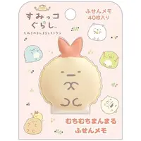 Tanuki no Manmaru Restaurant - Sumikko Gurashi / Ebifurai no Shippo (Nulpi Chan)