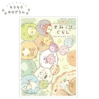 Tanuki no Manmaru Restaurant - Sumikko Gurashi