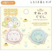 Tanuki no Manmaru Restaurant - Sumikko Gurashi / Shirokuma & Tokage