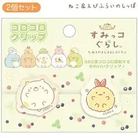 Tanuki no Manmaru Restaurant - Sumikko Gurashi / Ebifurai no Shippo (Nulpi Chan) & Neko (Gattinosh)
